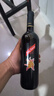 張裕先鋒西班牙原瓶進口詩榴花丹魄干紅葡萄酒750ml 年貨送禮 單支 曬單實拍圖