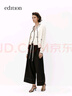 edition針織毛衣上衣女秋新款小香風(fēng)兩件含羊毛 米白色 XS/155 曬單實(shí)拍圖