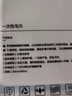 金號（KINGSHORE）一次性浴巾毛巾壓縮洗臉巾戶外旅行便攜酒店四件套加大厚出差用品 一次性毛巾10包（20條） 曬單實拍圖