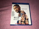 痛定之美（藍(lán)光碟 BD50） 曬單實(shí)拍圖