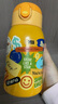 恩尼諾（aneno）兒童保溫水杯水壺吸管杯316不銹鋼寶寶幼兒園小學(xué)戶(hù)外直飲保溫壺 升級克萊黃 帆布杯套 480ml 曬單實(shí)拍圖