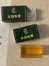 敦煌牌專(zhuān)業(yè)二胡松香03型二胡紙盒松香3701-A樂(lè)器松香小提琴大提琴通用 松香 曬單實(shí)拍圖