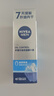 妮維雅（NIVEA）男士護(hù)膚品套裝控油抗痘補(bǔ)水洗面奶化妝品水乳禮盒保濕禮物送男友 祛痘控油2件套（潔面+控油乳） 曬單實(shí)拍圖