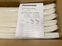松下（Panasonic） 新風(fēng)系統(tǒng)FV-15ZDP2C/25ZDP2C/35ZDP2C/50ZDP2C原裝過濾網(wǎng) FV-FS15D2C(PM2.5過濾網(wǎng)SA) 曬單實拍圖