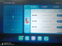 優(yōu)學(xué)派學(xué)習機ai智能 小學(xué)到高中 12G+256G學(xué)生平板電腦 護眼屏家教機 兒童智能學(xué)習平板早教機 E26【6G+6G+256G】送打印機+耳機鍵鼠套 曬單實(shí)拍圖