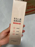 潤本（RUNBEN）兒童護(hù)發(fā)素150ml山茶籽油3-15歲女童蓬松護(hù)發(fā)防打結(jié)無硅油蜜桃味 曬單實拍圖