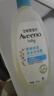 艾惟諾（Aveeno）艾維諾兒童沐浴洗發(fā)水二合一 天然燕麥嫩膚嬰兒沐浴露532ml 曬單實拍圖