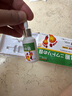 邦寶靈雞眼透皮抑菌液15+5g乳膏 一盒 曬單實(shí)拍圖