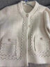AEMAPE小香風外套女士春秋小個子早秋冬季上衣2025新款高級感女裝外套 杏色 L (105-115斤拍) 曬單實拍圖