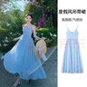微光里2026夏季新款度假風(fēng)絕美吊帶連衣裙云南三亞海邊旅游法式氣質(zhì)長(cháng)裙 海鹽吊帶裙藍色M碼80-100斤 曬單實(shí)拍圖