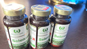 Royal Oak Health皇家橡樹(shù)有機麥芽硒富硒代蛋氨酸hpv高危轉陰橋本補硒提免疫60粒 曬單實(shí)拍圖