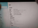 戴爾（DELL）Precision T3680/T2 專(zhuān)業(yè)圖形工作站塔式DeepSeek一體機AI主機GPU工作站 T3680 I7-14700K 20核 2.5G 64G內存/512G+2T/A40 曬單實(shí)拍圖