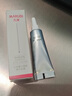 丸美 MARUBI丸美玻色因眼霜5g*2保濕抗皺緊致小樣試用旅行裝 10g 曬單實拍圖