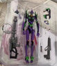 牧王星初號機可動手辦EVA終號機二號機山口式進化拼裝模型紫螳螂玩具 080初號機【高度19CM】 曬單實拍圖