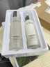 依漾美白水乳兩件套 補水保濕提亮膚色控油潤膚套盒 美白淡斑兩件套(9983) 曬單實(shí)拍圖