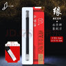 永字鎢鋼篆刻刀合金硬質(zhì)篆刻尖刀斜口刀GPZ緣典范系列文房四寶套裝印章石料雕刻刀工具套裝篆刻刀 永字牌刻刀緣系列GPZ-5 曬單實(shí)拍圖