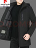 皮爾卡丹白鴨絨羽絨服男冬季加厚保暖可脫卸連帽中長款外套男裝休閑上衣 黑色 5XL 【建議180-205斤】 曬單實拍圖