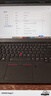 【官翻99新】聯(lián)想ThinkPad T490S/X1Carbon/X13/E14 二手筆記本電腦13寸商務(wù)辦公游戲 X1Carbon I5-10 16+1T 2K定制 曬單實(shí)拍圖