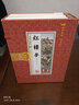 紅樓夢(mèng)原著(zhù)正版全6冊 仿古線(xiàn)裝書(shū)籍 圖文并茂 中國古典四大名著(zhù)小說(shuō)西游記水滸傳三國演義 曬單實(shí)拍圖