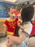 抓周禮寶寶一周歲衣服男童春秋抓周禮服女嬰兒童唐裝寶寶套裝中國風薄款夏季春秋冬季過年服 紅色短袖歲歲平安(90碼配襪鞋帽) 曬單實拍圖