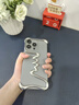 奇異殼【巴音布魯克】適用蘋果iPhone16promax手機殼金屬無邊框plus異形鏤空骨架四角防摔散熱保護套新款 月輝【無邊框裸感/氣囊防摔/鏤空散熱】 iPhone 16 Pro Max 曬單實拍圖