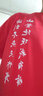 貂卡短袖班服定制t恤情侶訂制文化衫廣告衫diy上衣工作衣服印圖字logo 大紅色 XL 曬單實拍圖