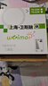 圓形環(huán)形燈管T5 22瓦T6 32w熒光燈o型40w55w吸頂燈家用節(jié)能三基色 T5 32W白光外直徑24cm 31-40W 曬單實拍圖