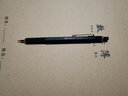 紅環(huán)（rotring） 熱門(mén)商品800自動(dòng)鉛筆金屬筆身專(zhuān)業(yè)繪圖制圖建筑師設計師書(shū)寫(xiě)工具漫畫(huà)鉛筆文具禮盒裝 800自動(dòng)鉛筆0.7mm黑色禮盒裝 曬單實(shí)拍圖