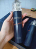 CEMOY澳詩(shī)茉藍閨蜜水乳一套淡紋緊致修護抗皺抗衰抗初老護膚品女補水 禮盒裝 水乳各120ml+水乳各10ml 曬單實(shí)拍圖