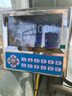 大成儀表裝載機(jī)電子秤鏟車計(jì)重器鏟車電子秤高精度進(jìn)口裝載機(jī)計(jì)量秤鏟車稱 上門預(yù)約定金 不限重 曬單實(shí)拍圖