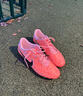 耐克（NIKE）TIEMPO LEGEND 10 AG傳奇10 低幫人草短釘足球鞋 男鞋 DZ3177-800 43 曬單實(shí)拍圖