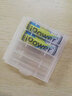 iPower偉江充電電池5號7號大容量鎳氫充電電池智能快充任意組合套裝 適用于相機(jī)麥克風(fēng)玩具等 5號電池4節(jié)2500mAh（不含充電器） 曬單實(shí)拍圖