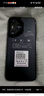 暢享榮耀1TB手機(jī)大內(nèi)存5G驍龍888超高性能全網(wǎng)通7800mAh快充長(zhǎng)續(xù)航6400W高清拍照十面抗摔防水 羽砂黑 16GB+1024GB（1TB） 官方標(biāo)配 曬單實(shí)拍圖