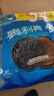 奧利奧（Oreo）巧克力味夾心餅干523g休閑零食早餐下午茶獨(dú)立小包裝 曬單實(shí)拍圖