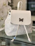 爾山集蝴蝶刺繡雙肩包女式2025新款韓版百搭學(xué)生黨通勤時(shí)尚可愛(ài)手提包 雙肩包【白色】 曬單實(shí)拍圖