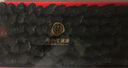 同仁堂品牌 大連淡干海參遼參凈制380g約79-81只海參干貨禮盒中秋禮物 曬單實(shí)拍圖