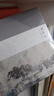 楚辭選：黃永玉插圖珍藏版（國(guó)學(xué)知識(shí)，經(jīng)典讀物，啟蒙讀物，小學(xué)兒童青少年課外讀物，國(guó)學(xué)誦讀佳作。國(guó)畫(huà)大師 詩(shī)畫(huà)共賞，感受中國(guó)傳統(tǒng)文化之美）（3-10歲） 曬單實(shí)拍圖