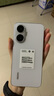 小米（MI）【國家補貼】REDMI Turbo 4 Pro 第四代驍龍8s 7550mAh長(cháng)續航 12GB+256GB 白色 小米紅米5G手機 曬單實(shí)拍圖