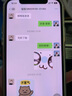 日本電話卡5G/4G高速流量手機上網(wǎng)卡東京大阪沖繩旅游SIM可充值 10天(總量10GB可充值) 曬單實拍圖