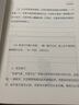 包郵寫作原來好有趣美麗的四季全4冊 春夏秋冬卷丁立梅作品散文集閱讀課 寫作課堂 現(xiàn)當代青春文學書籍 曬單實拍圖