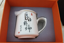 金鑲玉陳洪梅老師手繪 羊脂玉瓷茶杯茶水分離辦公杯泡茶杯喝水杯馬克杯 思竹羊脂玉瓷手繪茶杯 曬單實(shí)拍圖