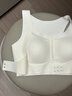 婷美矯姿內衣女矯正調整運動(dòng)文胸前扣提拉聚攏駝背防下垂塑形胸罩 白L 曬單實(shí)拍圖