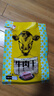 斯琴妹子內(nèi)蒙古風(fēng)干牛肉干500g*2手撕牛肉干零食小吃真空散裝特產(chǎn)袋裝熟食 原味500g*1包 曬單實(shí)拍圖