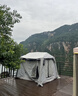 牧高笛（MOBIGARDEN）假日山居5.9帳篷 戶(hù)外露營(yíng)自動(dòng)速開(kāi)黑膠帳篷 NX23661011 晨霧白 曬單實(shí)拍圖
