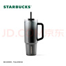 星巴克（Starbucks）保溫杯冰霸杯雙飲口不銹鋼杯咖啡杯車(chē)載杯920ml男女士生日禮物 曬單實(shí)拍圖