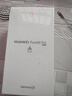 HUAWEI Pura 80 Pro  12GB+512GB 釉黑一英寸主攝  個性色卡 AI輔助構(gòu)圖 華為鴻蒙智能手機(jī) 曬單實拍圖