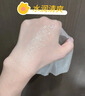 DR.MARY抗糖云面膜 秋季救急舒緩保濕補水淡黃氣毛孔大提亮 瑪麗博士灌膚 【嘗鮮試用】2片云面膜 曬單實(shí)拍圖