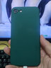 果不凡 適用蘋(píng)果se3/se2手機殼磨砂軟殼iphonese3/se2液態(tài)硅膠防摔保護套鏡頭全包純色 【暗夜綠】-磨砂防指紋 蘋(píng)果SE2 曬單實(shí)拍圖
