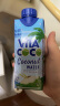 唯他可可（Vita Coco）椰子水椰汁饮料年货 低糖低卡富含电解质 原装进口果汁330ml*12瓶 实拍图