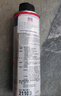 力魔（LIQUI MOLY）德國進口力魔舊臟發(fā)動機內部清洗劑引擎潤滑系統(tǒng)積碳油泥清潔劑 發(fā)動機內部清洗劑500ml 曬單實拍圖